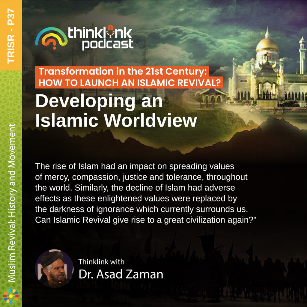 Developing an Islamic Worldview