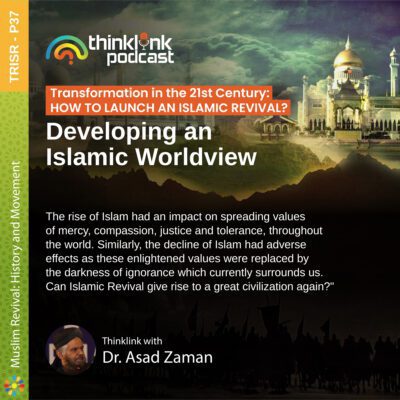Developing an Islamic Worldview