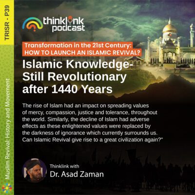 Islamic Knowledge Still Revolutionary after 1440 Years