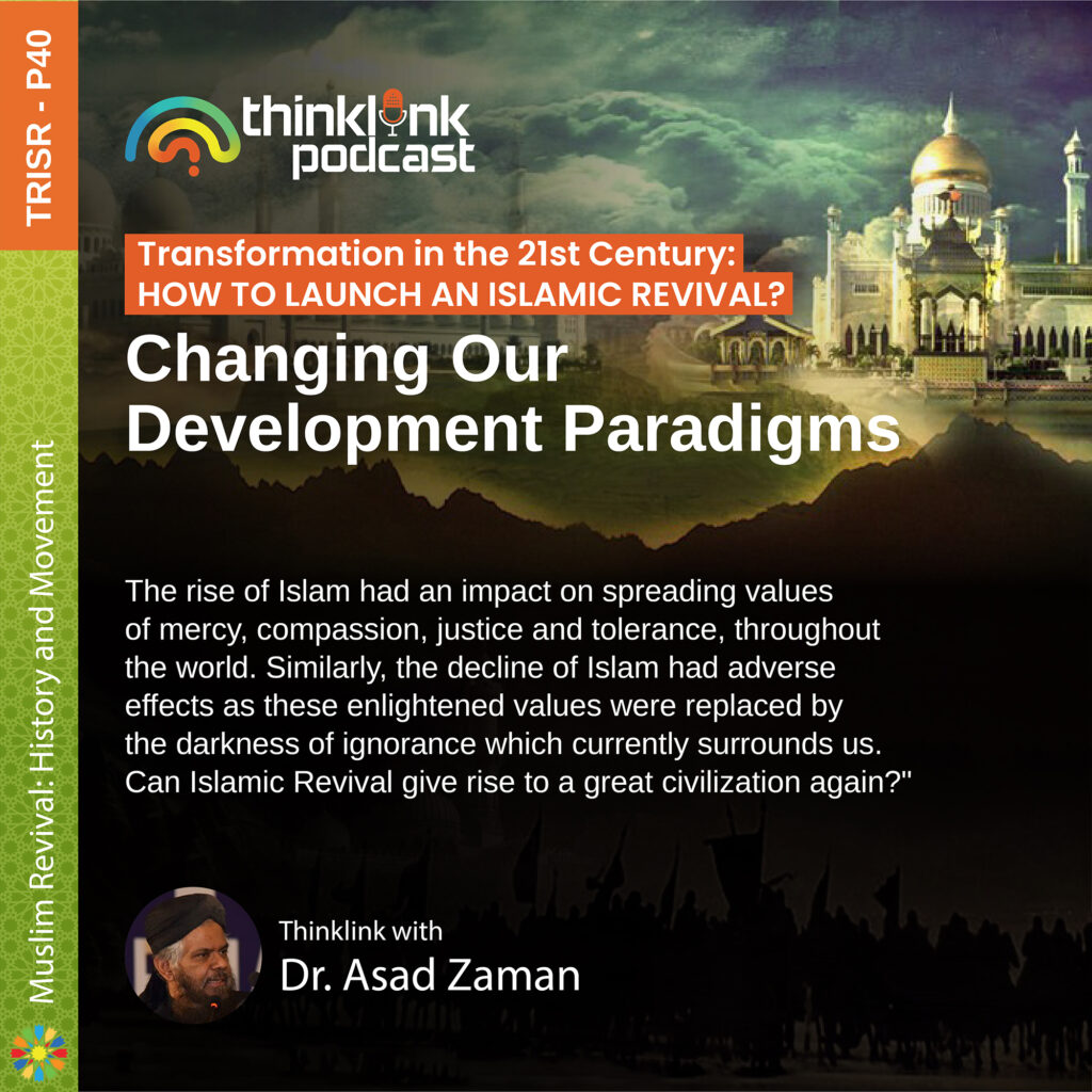 Changing Our Development Paradigms